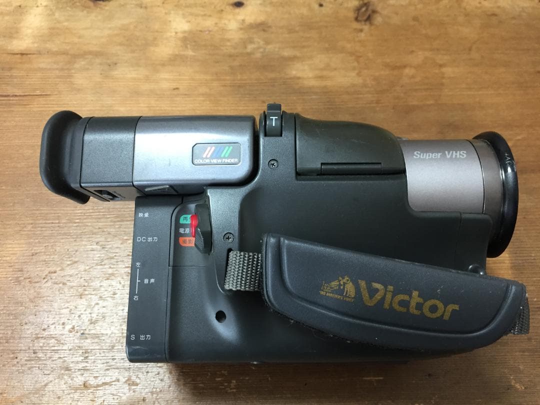 良品 撮影再生ダビングOK VICTOR GR-EX7 付属品有 S-VHS-C - メルカリ