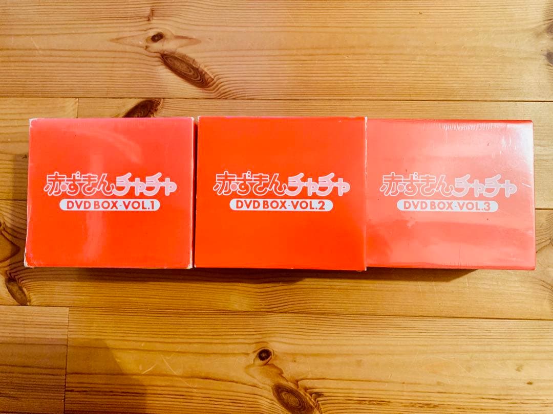 ナ*ツ様 赤ずきんチャチャ DVD-BOX 〈初回生産完全限定盤〉 Amazon.co.jp: 赤ずきんチャチャ DVD-BOX VOL.1 第1~26話(限定) : DVD