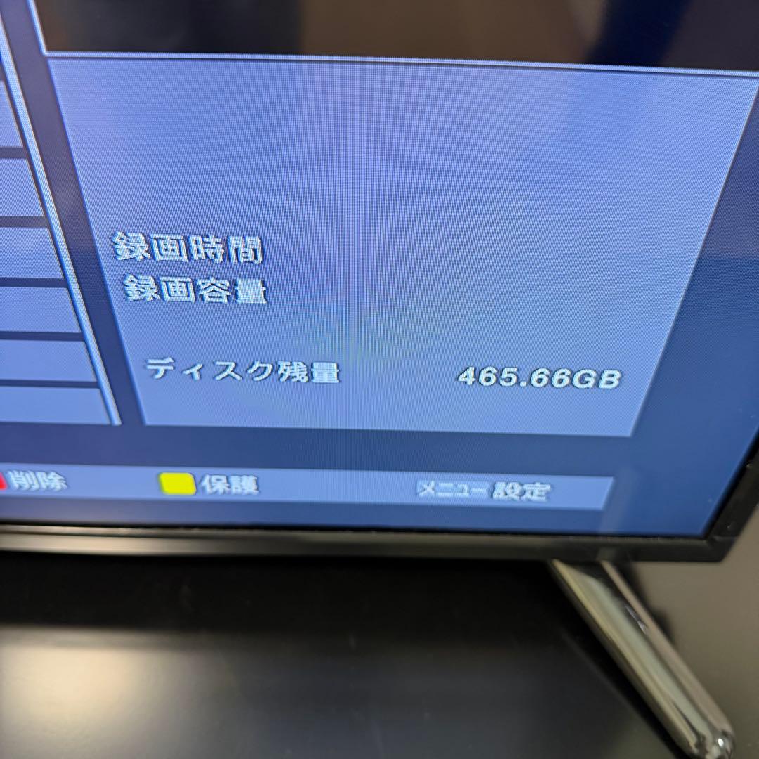 nexxion24型テレビ2019年製HDD500GB内蔵 FT-A2408HB - メルカリ