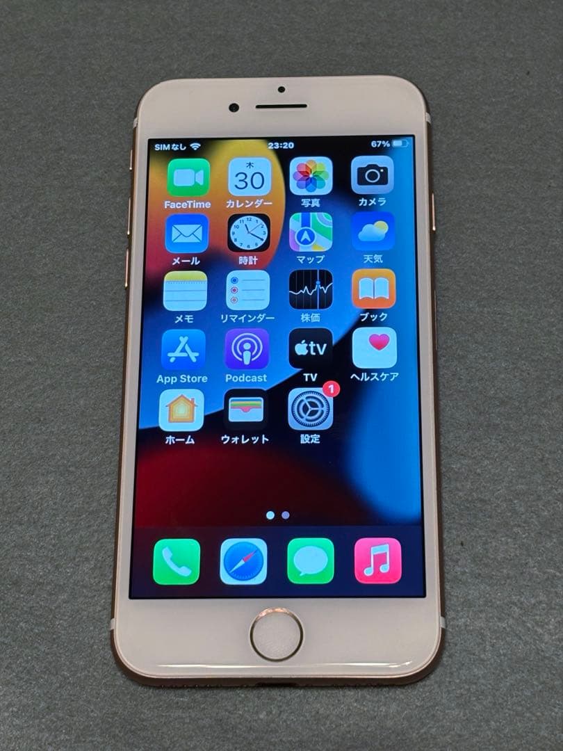 iPhone 7 ローズゴールド 32GB docomo ドコモ - メルカリ