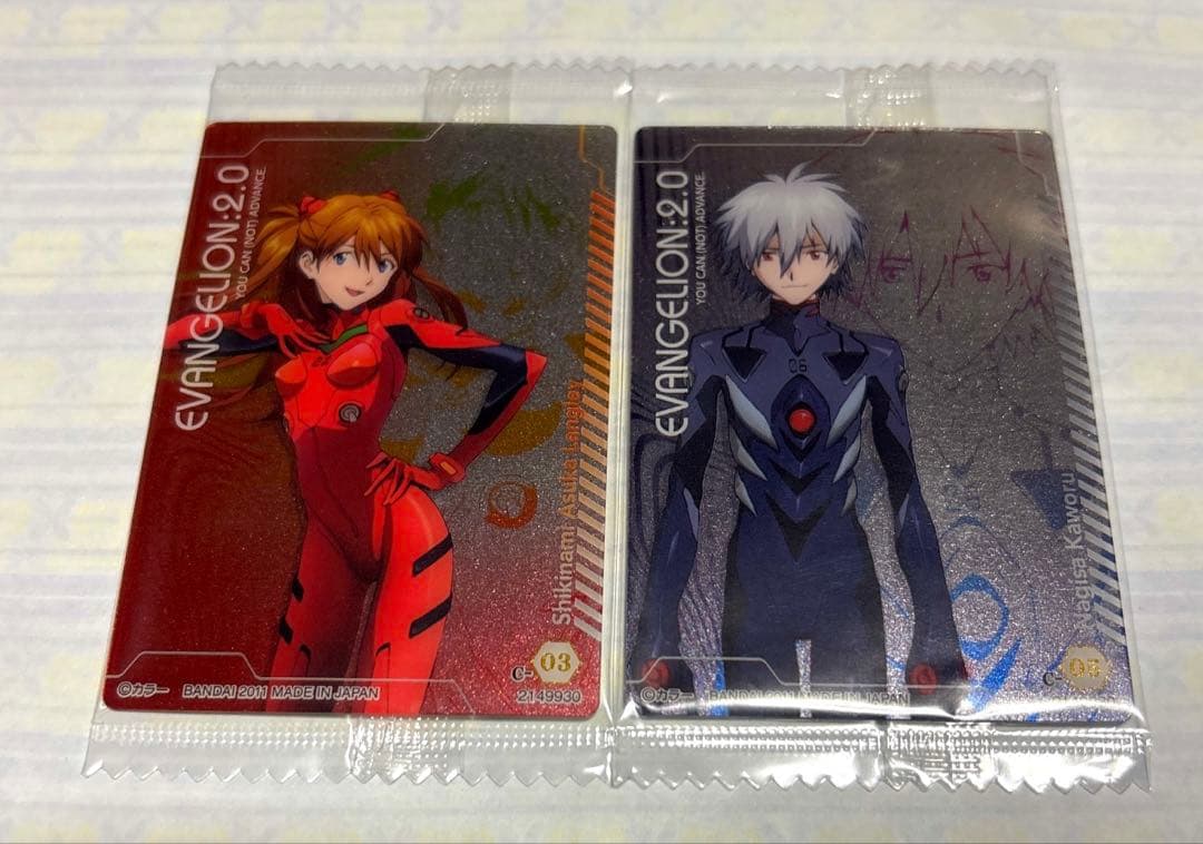 エヴァンゲリオン ウエハース カード 合計4枚 未開封 - メルカリ