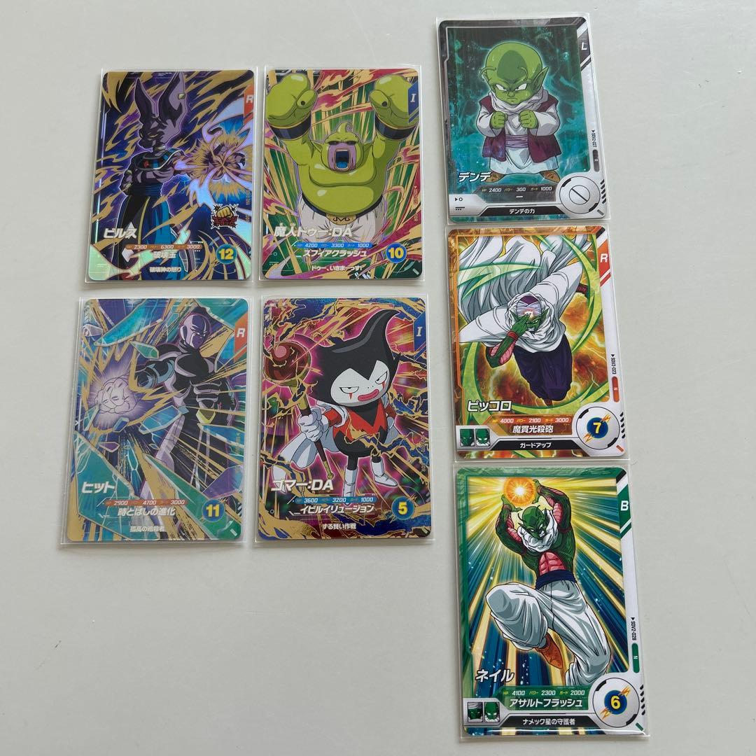 ドラゴンボールスーパーダイバーズGDRビルス 魔人ドゥー ヒット ゴマー Amazon.co.jp: スーパーダイバーズ GDR 魔人ドゥー：DA SDV2-073