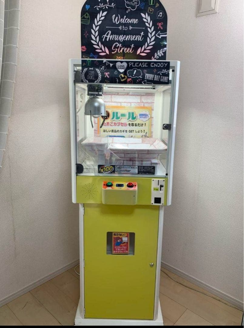 a*2様 カリーノ2 クレーンゲーム機 クレーンゲーム本体 カリーノ2 クレーンゲーム機（専用） - メルカリ