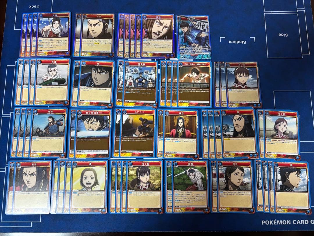 ユニオンアリーナ キングダム デッキパーツ 秦 青 - メルカリ