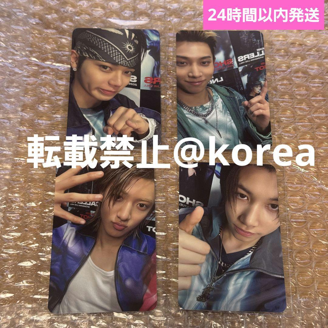 lngshot makestar トレカ 4枚セット サイン会 オユル リュル - メルカリ