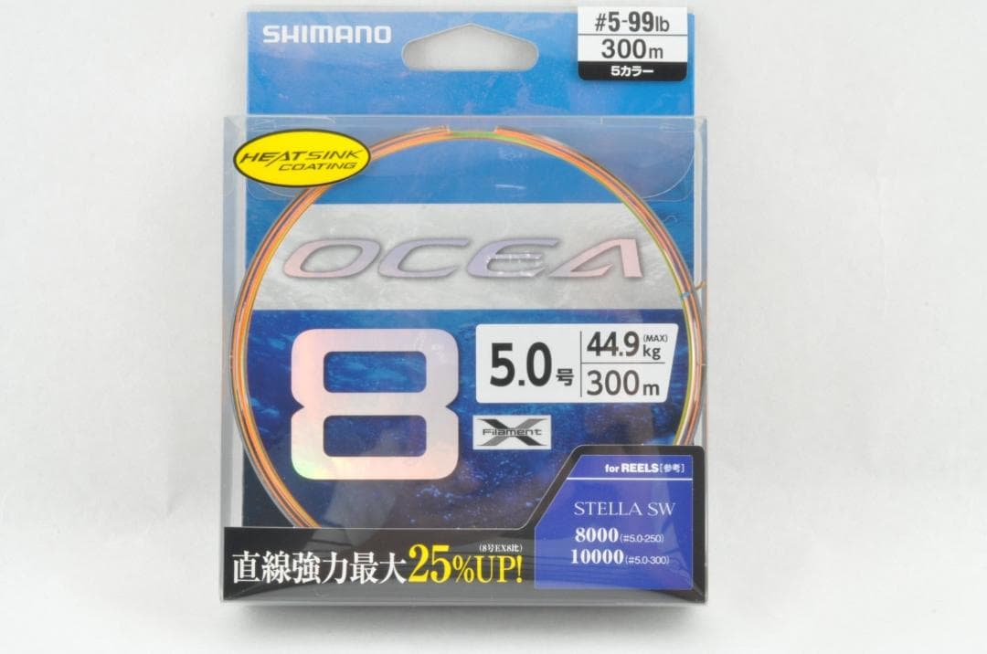 新品】シマノ オシア 8 300m 5カラー 5.0号 - メルカリ