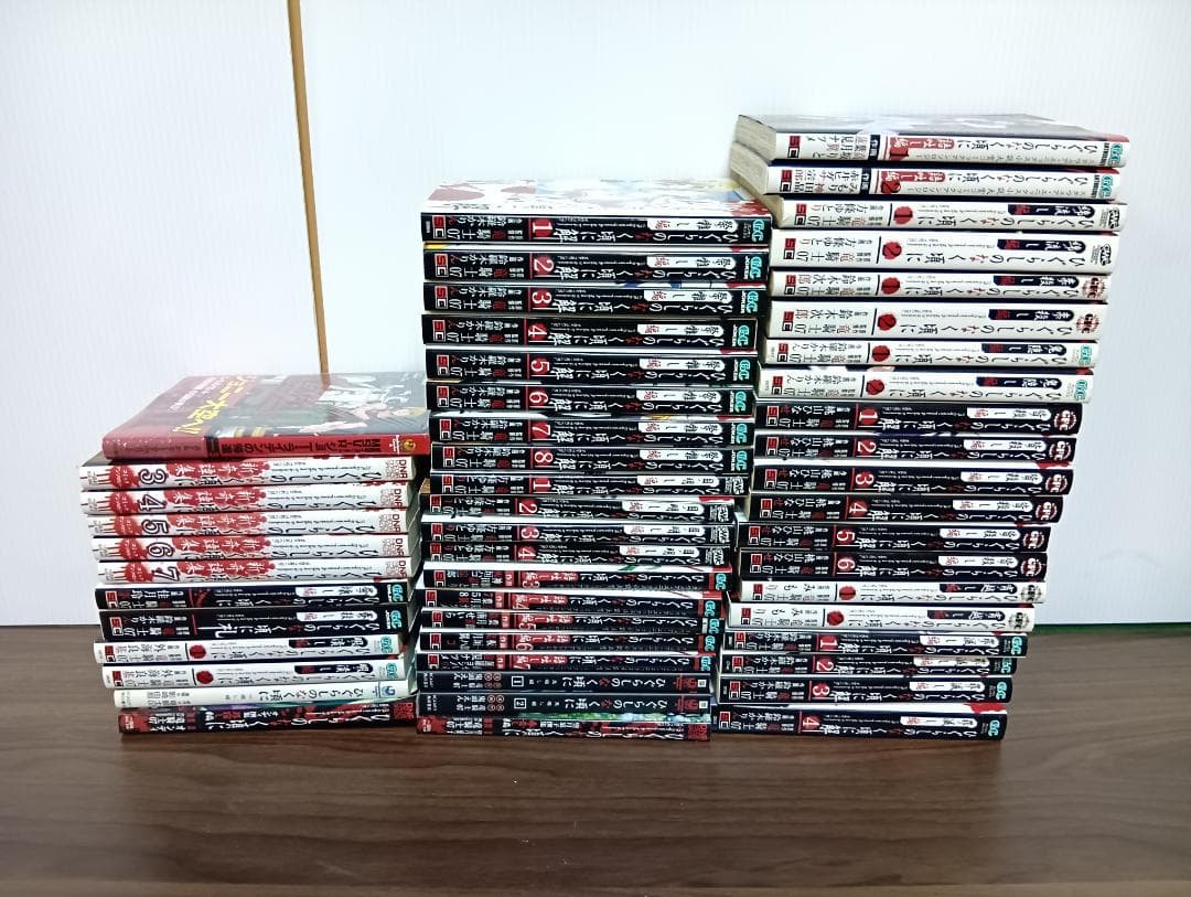 漫画「ひぐらしのなく頃に」50冊以上　コミックス Amazon.co.jp: ひぐらしのなく頃に 業 （1） (角川コミックス・エース