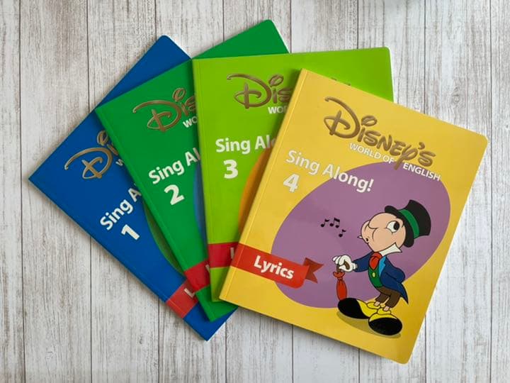 Disney's World of English Sing Along - メルカリ