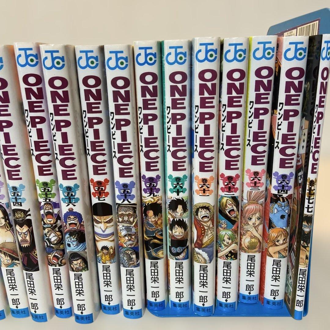 ワンピース 20冊 まとめ売り - メルカリ