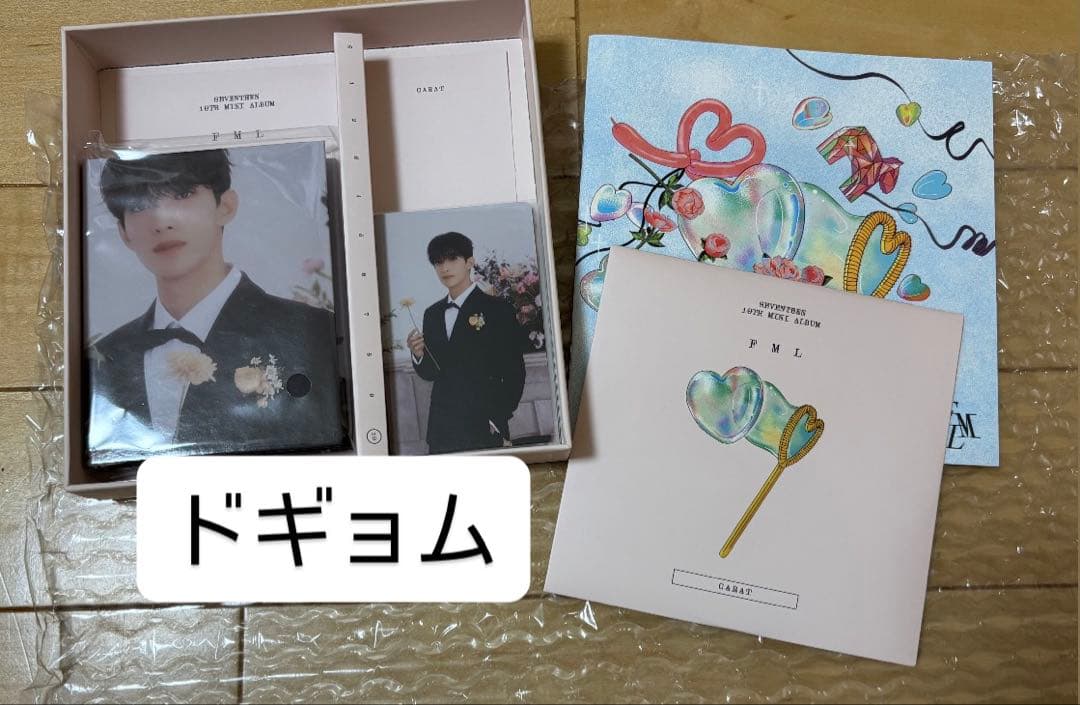 SEVENTEEN アルバム まとめ売り トレカ付き - メルカリ