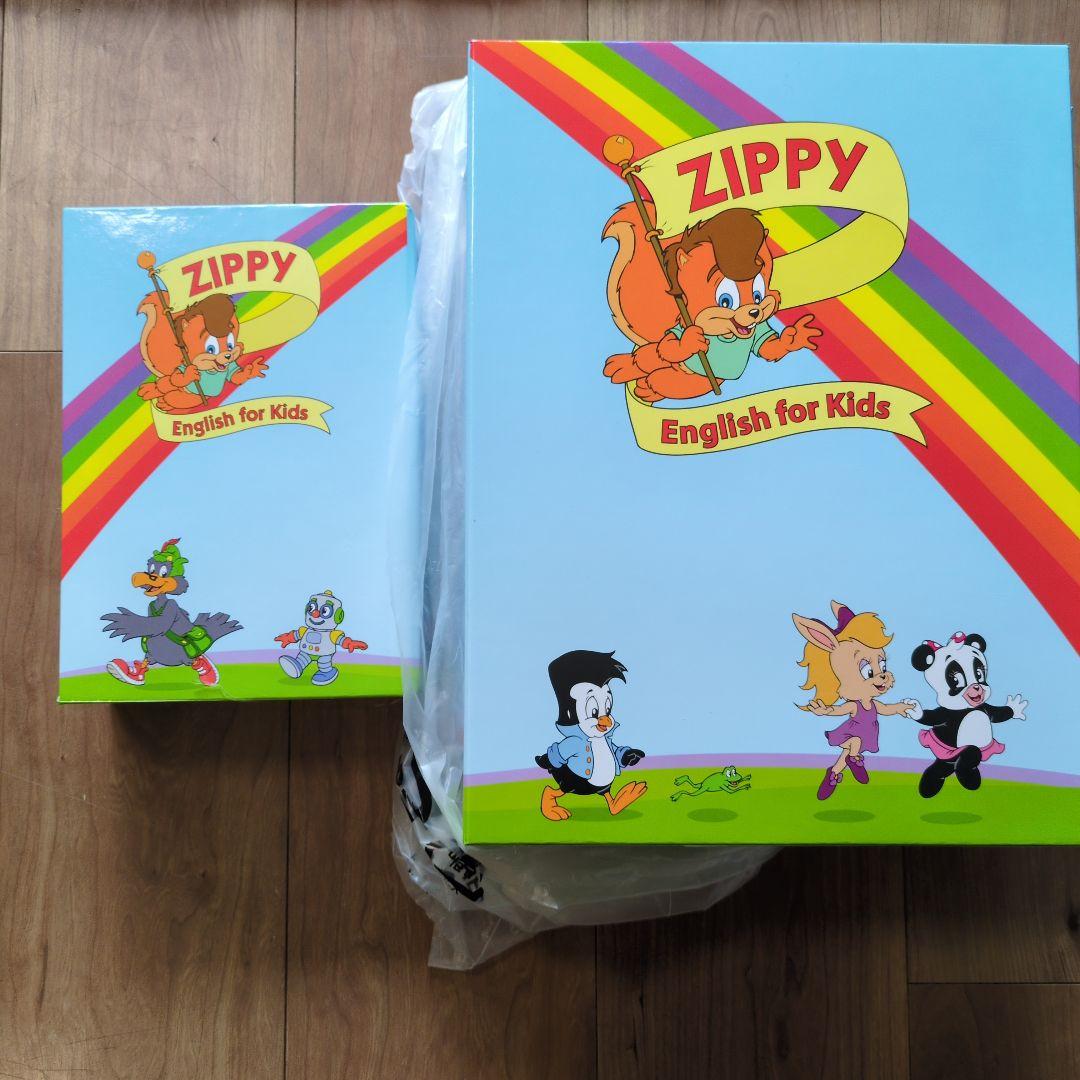Zippy English for Kids DVD ゲームカードセット - メルカリ