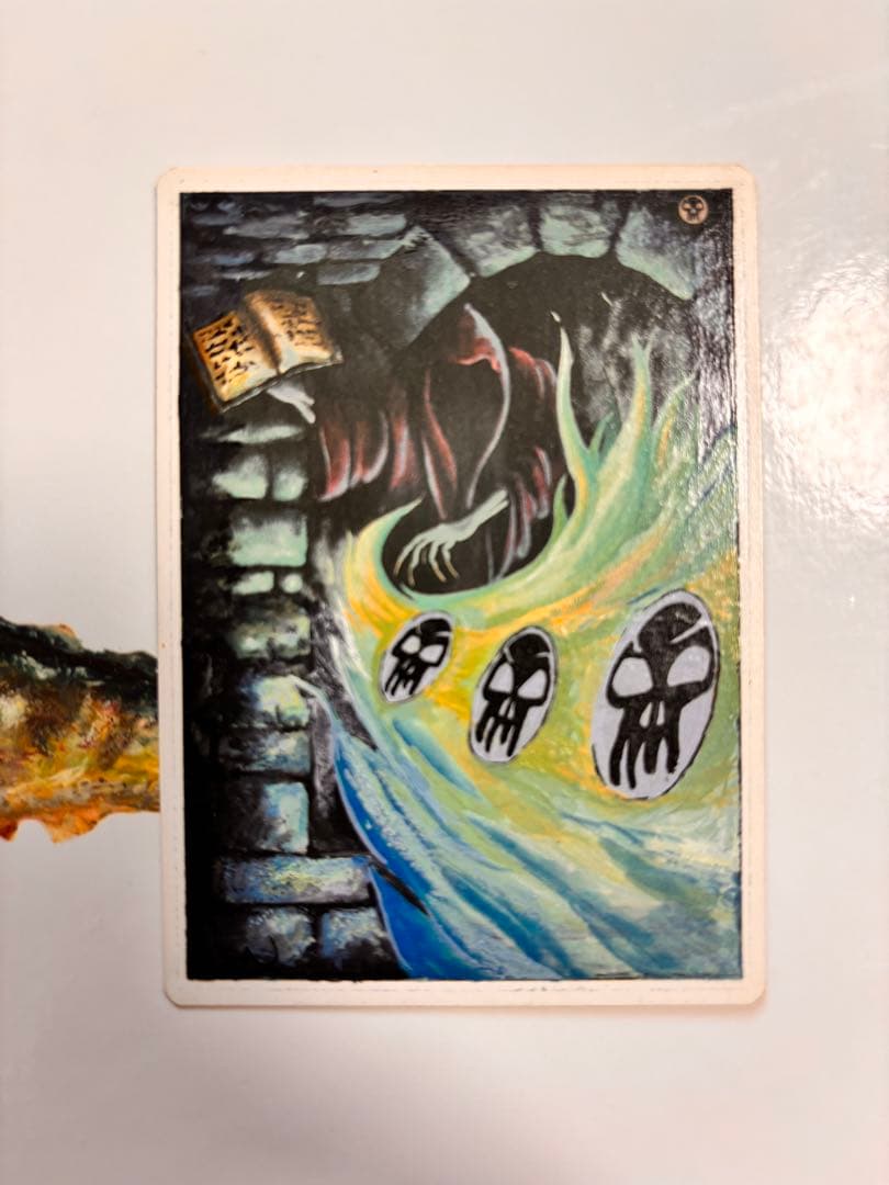 暗黒の儀式 拡張アート ミントモール / MINT GAMES MTG(東日本橋) / 【LCC】【JPN】《暗黒の