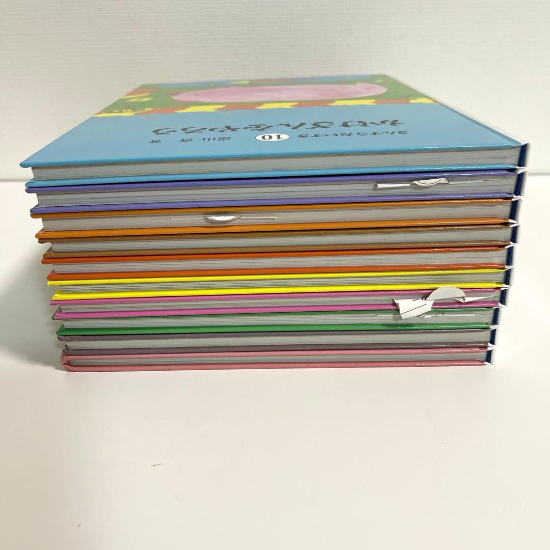 【美品】さんすうだいすき 1～10巻 全巻セット 未使用巻あり 外箱付き