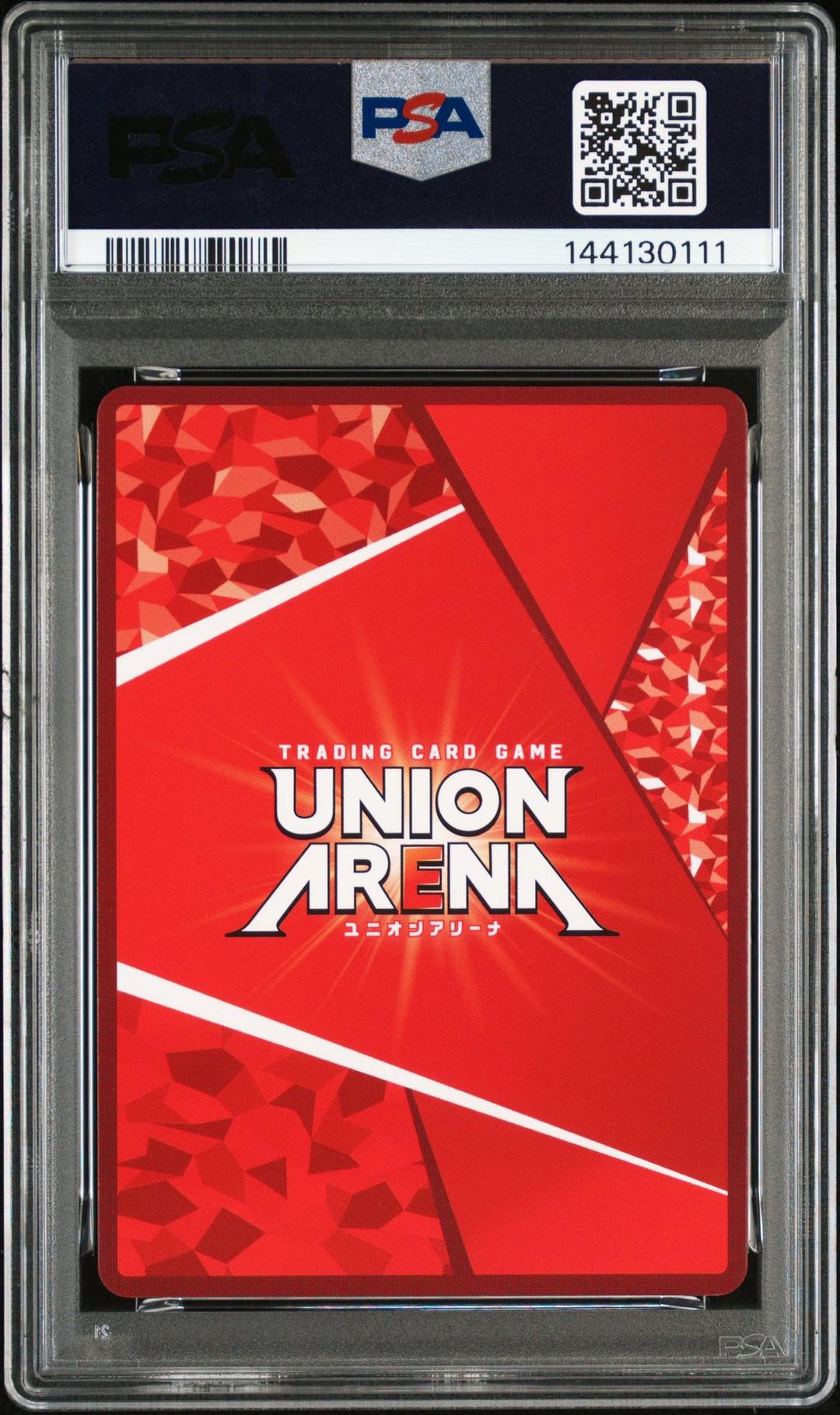 PSA10 ララ サタリアン デビルーク SR ユニアリ ToLOVEる - メルカリ