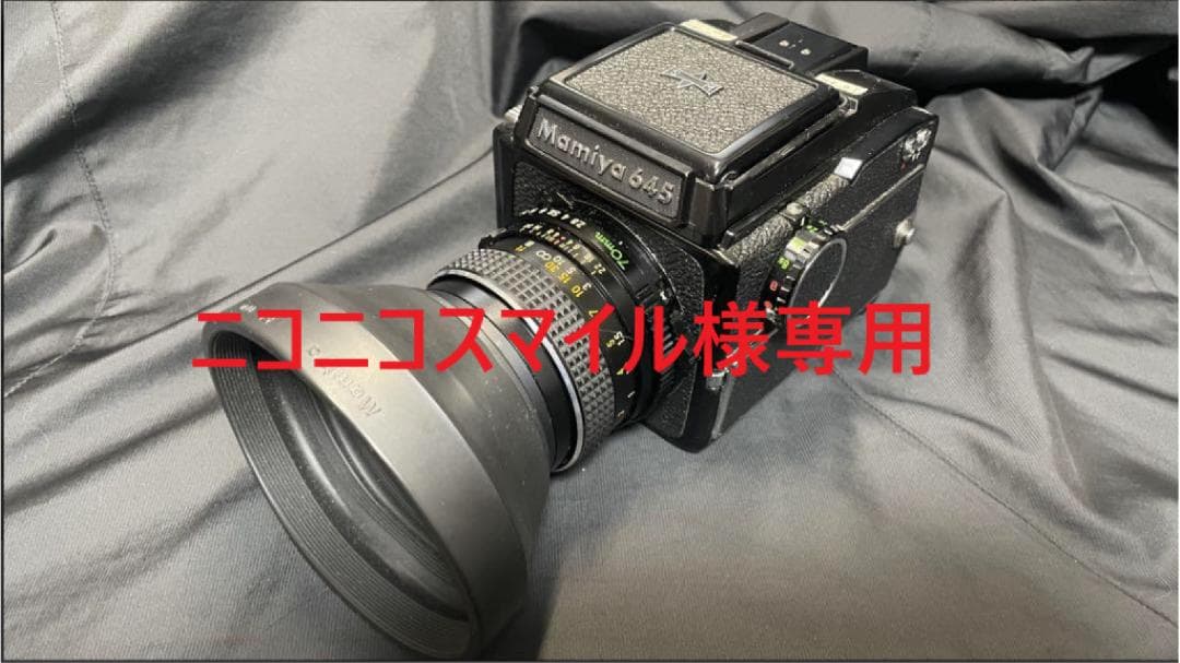Mamiya 645 中判カメラ セット 中判フィルムカメラ Mamiya M645 SUPER とレンズセットを購入した | by