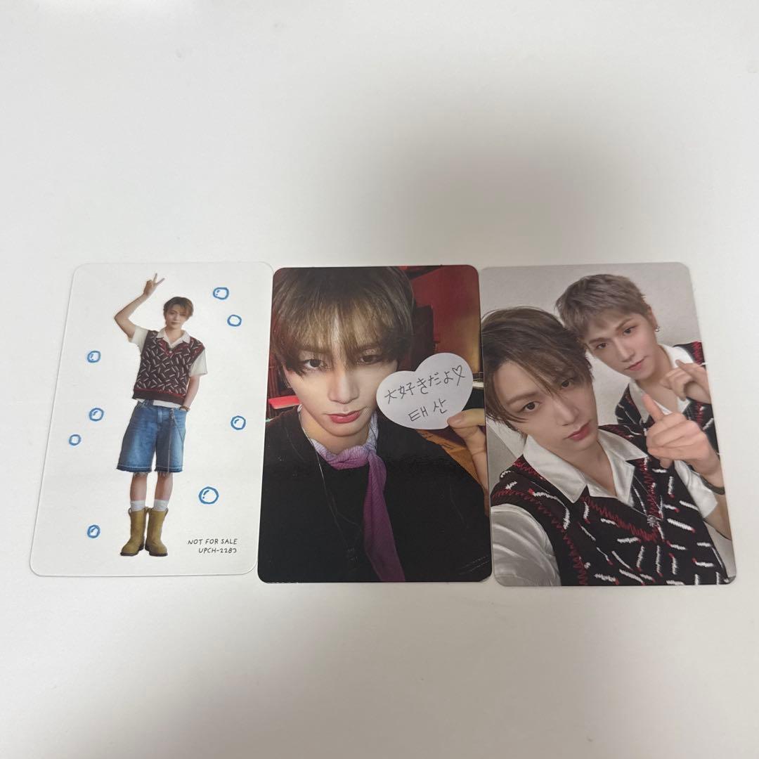 boynextdoor テサン トレカ - メルカリ