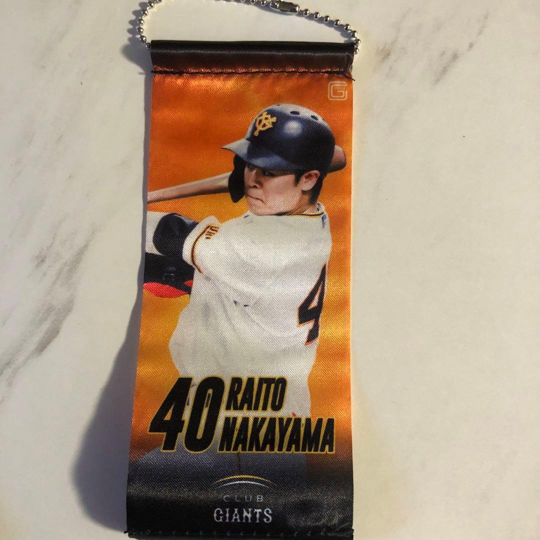 松井雅人実使用支給オリックスバファローズユニフォーム復刻イチロー