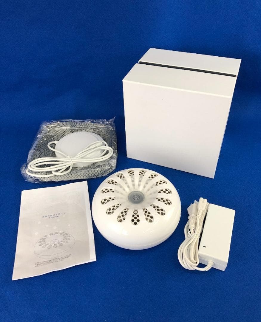 【新品】ワイヤレス水素バス OY-FF60-W お知らせ | 株式会社フジファインズ