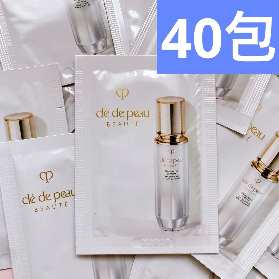 40包】クレドポー ボーテ セラムエクラS Ⅱ - メルカリ