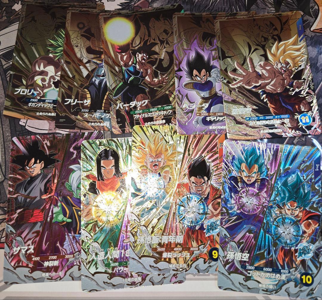 DBSDV 8弾PURまとめ売り - メルカリ