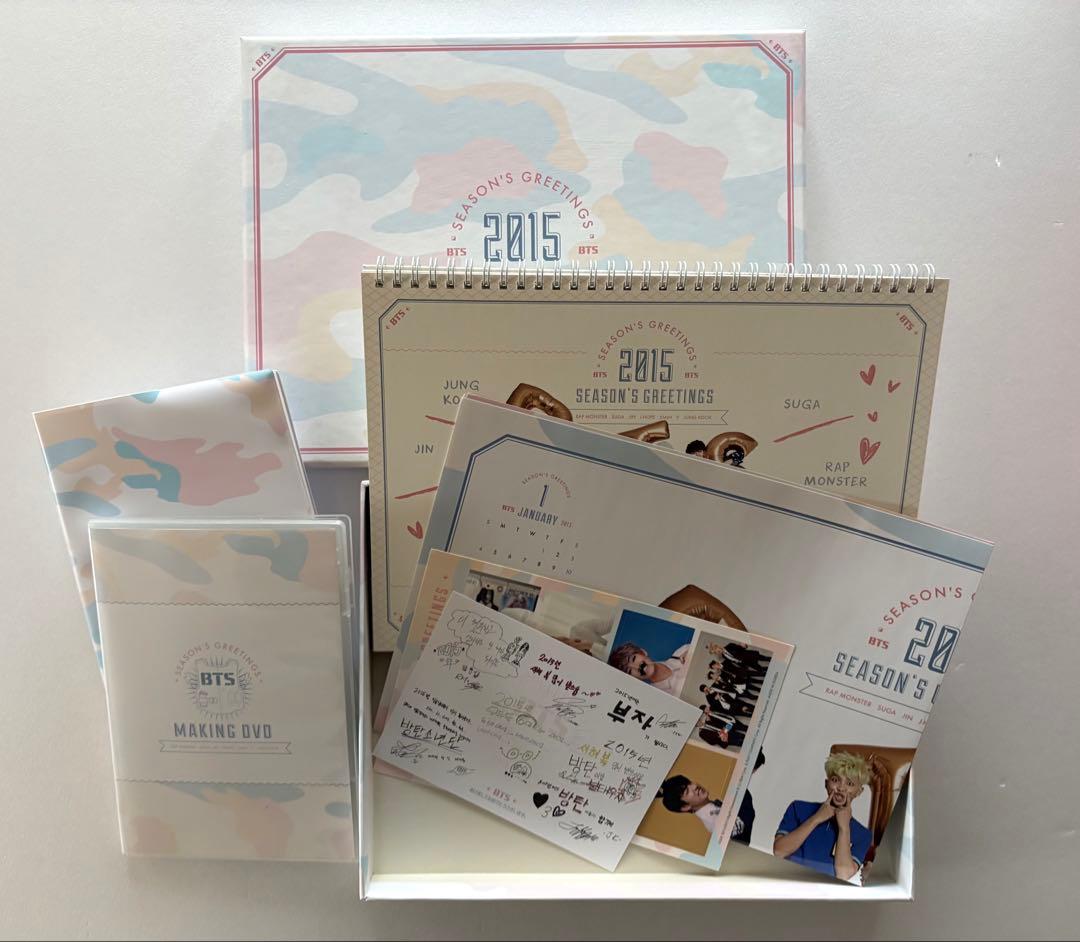 BTS 防弾少年団 2015 SEASON'S GREETINGS