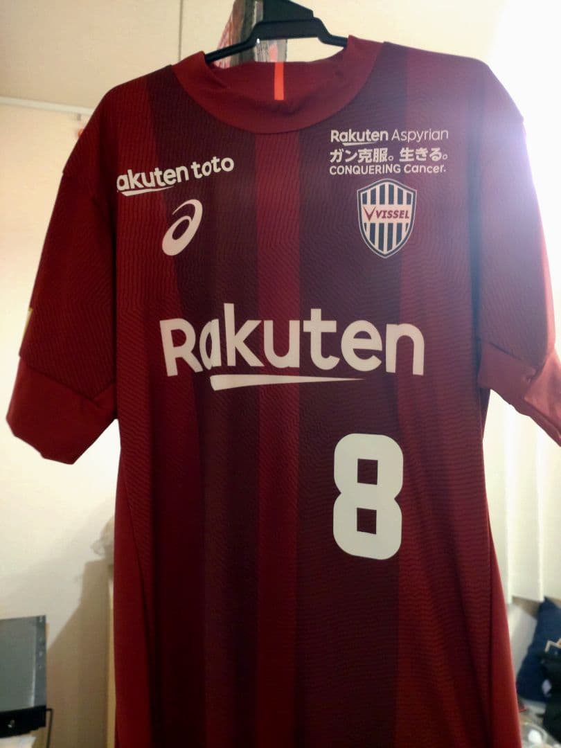 [値下げ]ヴィッセル神戸 アンドレス・イニエスタ ユニフォーム ASICS ヴィッセル神戸 2023 ユニフォーム ホーム 半袖 レプリカ #8