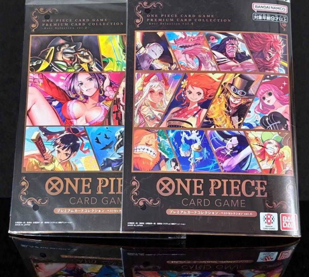 ワンピース プレミアムカードコレクション ベストセレクション vol.2＆4 ONE PIECE カードゲーム プレミアムカードコレクション - ベスト