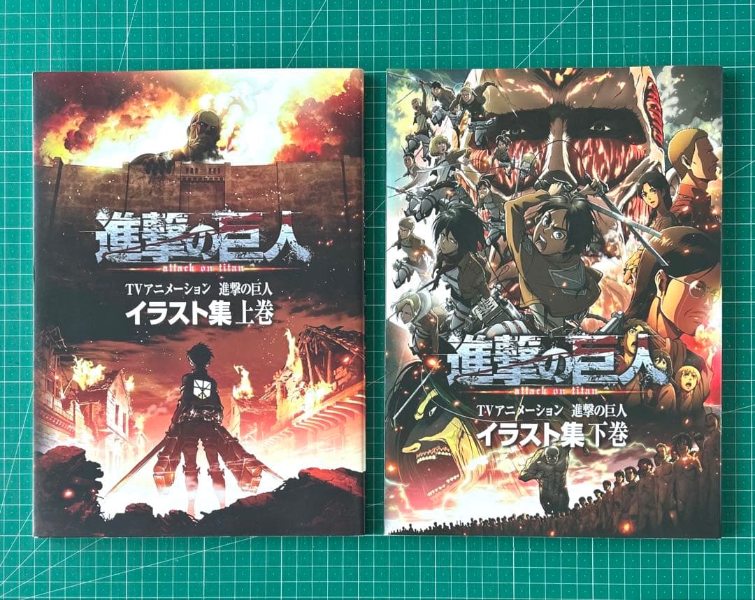 進撃の巨人 アニメ イラスト集 上巻 下巻 セット - メルカリ