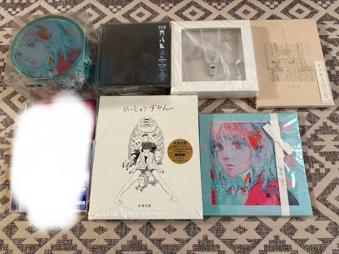 米津玄師 まとめ売り - メルカリ