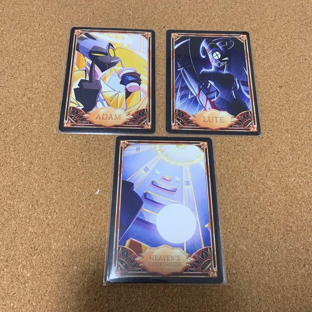 ハズビンホテル トレーディングカード アダム リュート - メルカリ