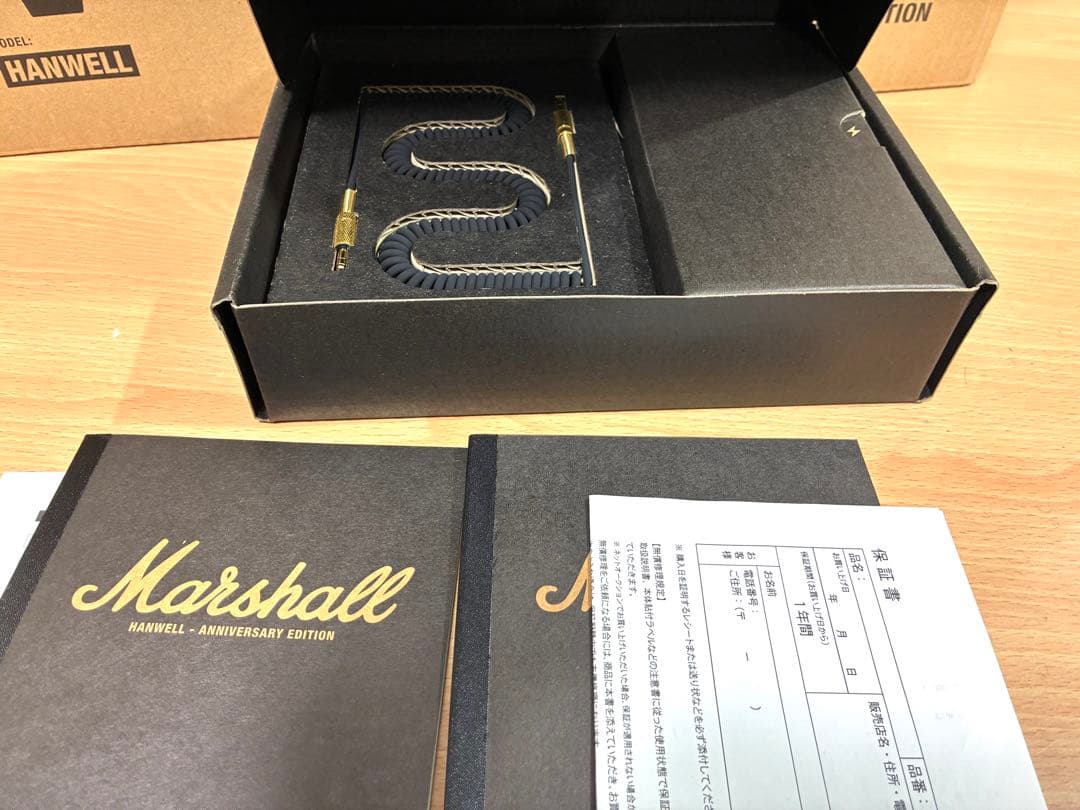 Marshall HANWELL マーシャル ハンウェル 限定生産品 未使用 - メルカリ