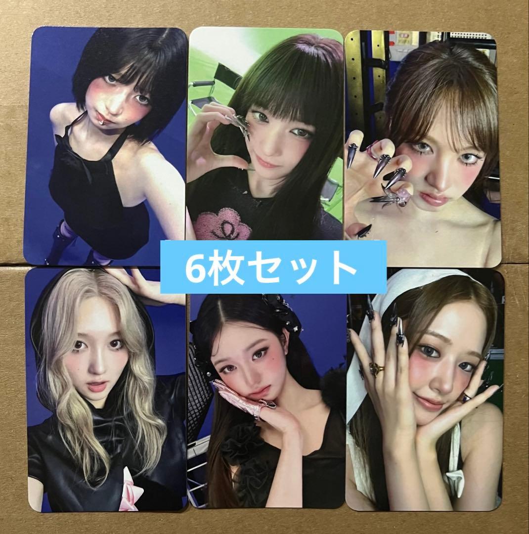 IVE secret soundwave サイン会限定 トレカ 6枚セット - メルカリ