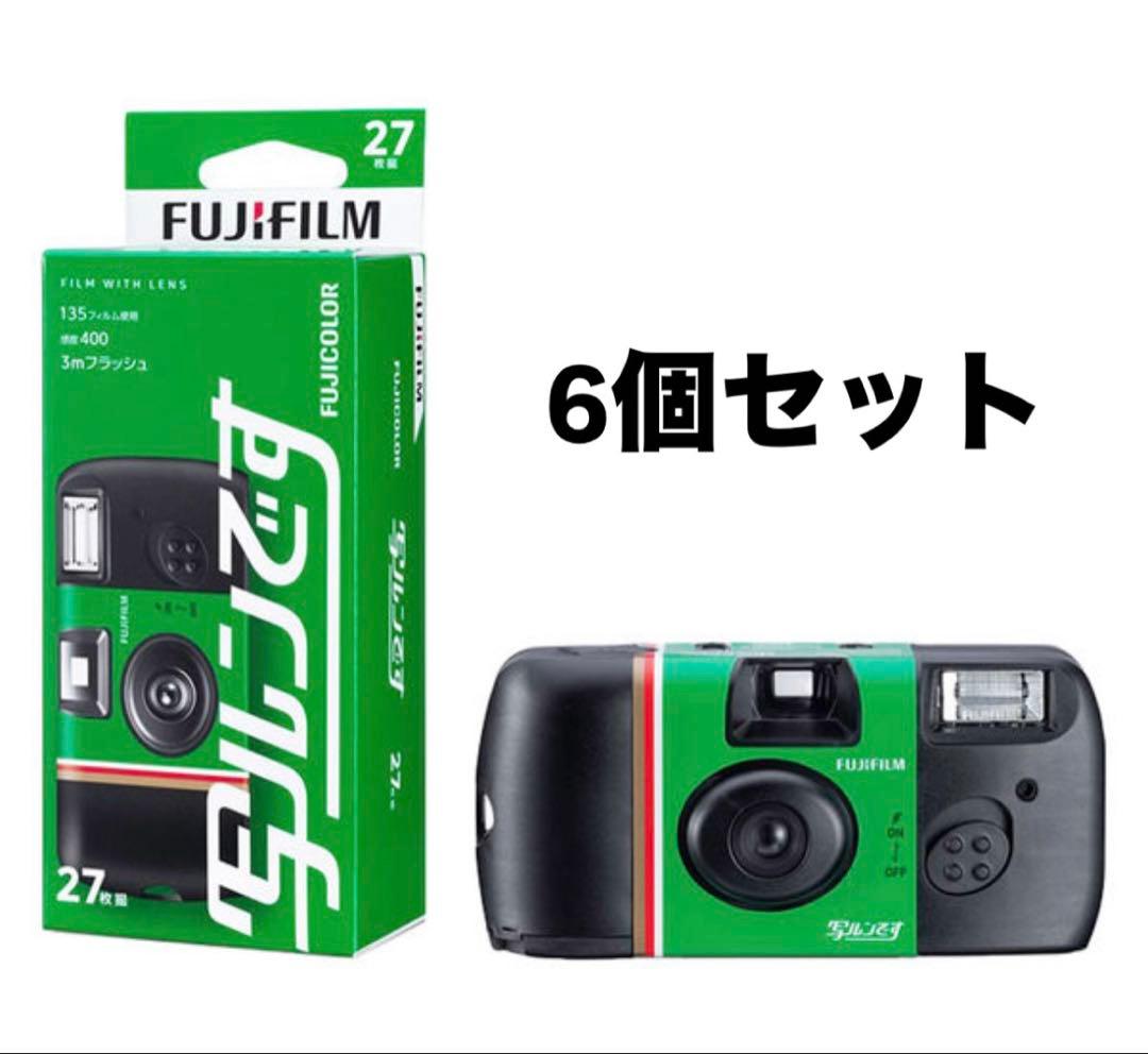 写ルンです6個セット - メルカリ