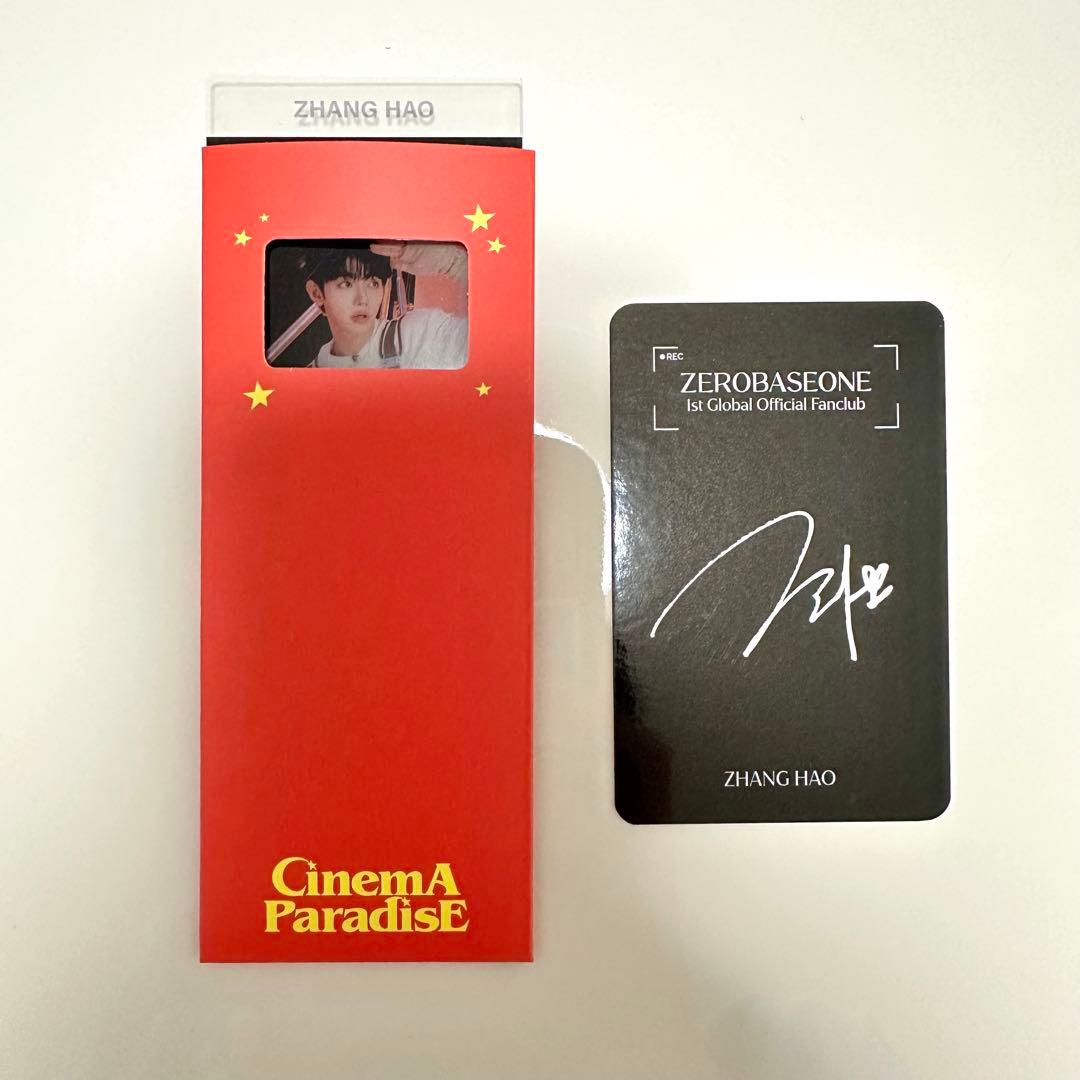 公式】ZB1 ジャンハオ/CINEMA PARADISE 封入特典・他トレカ - メルカリ