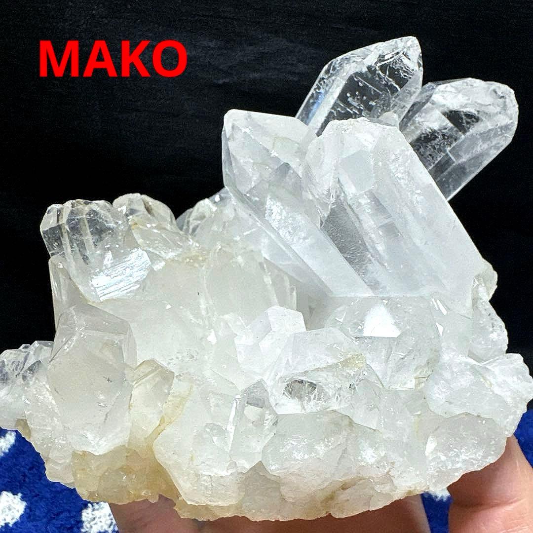 M1855☆ヒマラヤ水晶クラスター1.4Kg☆マニカラン産☆N40410-B M1855