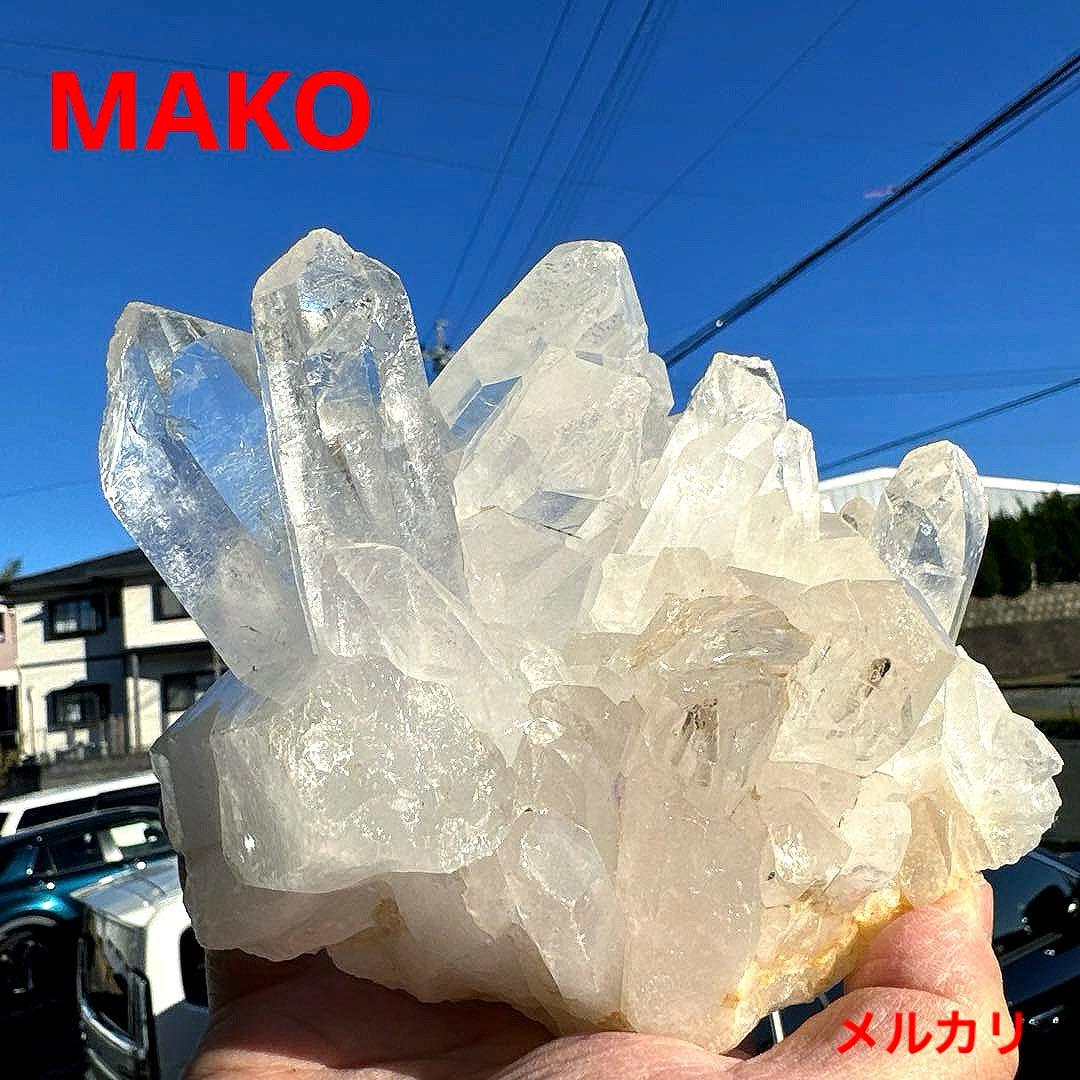 M1855☆ヒマラヤ水晶クラスター1.4Kg☆マニカラン産☆N40410-B M1855