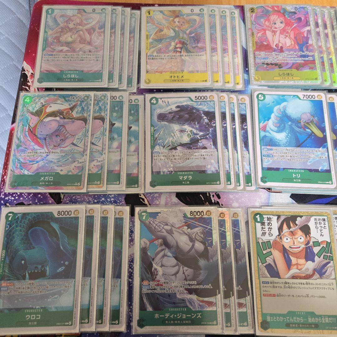 大会入賞構築 緑黄しらほしデッキ 1部パラレルあり スリーブ付き