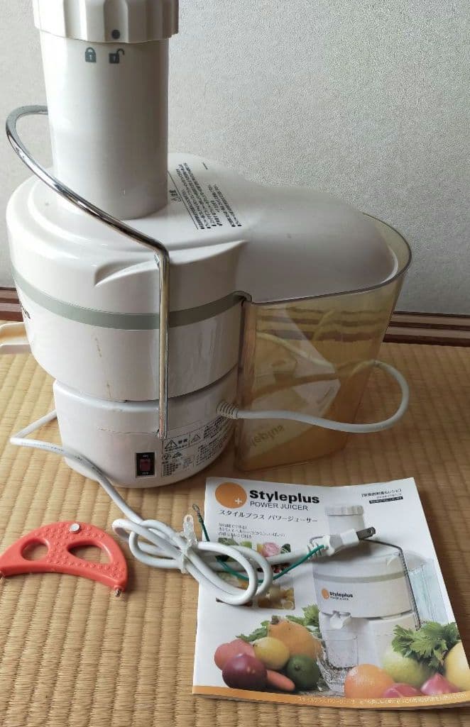 スタイルプラス パワージューサー 使用感有 取扱説明書有 ショップ