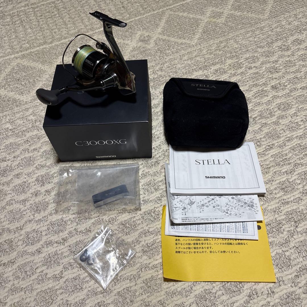 シマノ 22ステラC3000XG シマノ(SHIMANO) 22 ステラ C3000XG 043924｜アウトドア用品・釣り具