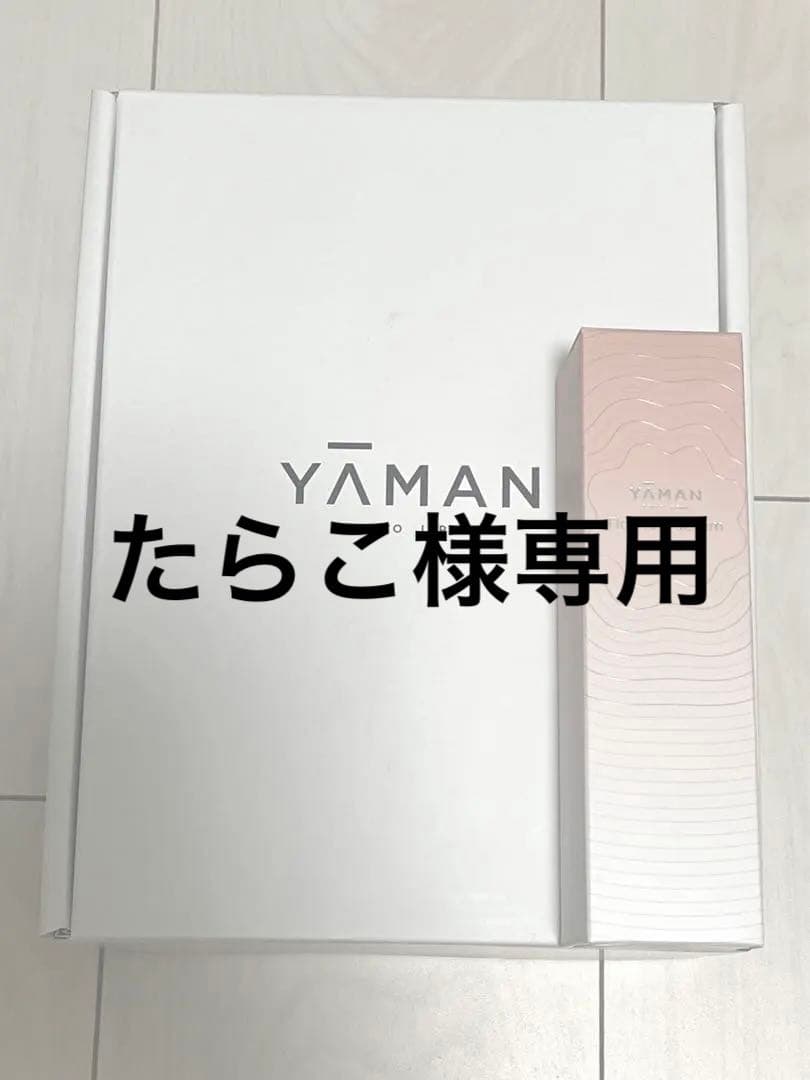 YA-MAN ヤーマン 美顔器 ブルーグリーンショット YJFC0B（美容液付） 光美顔器 ブルーグリーンショット YJFC0B [LED美顔器 /国内・海外対応