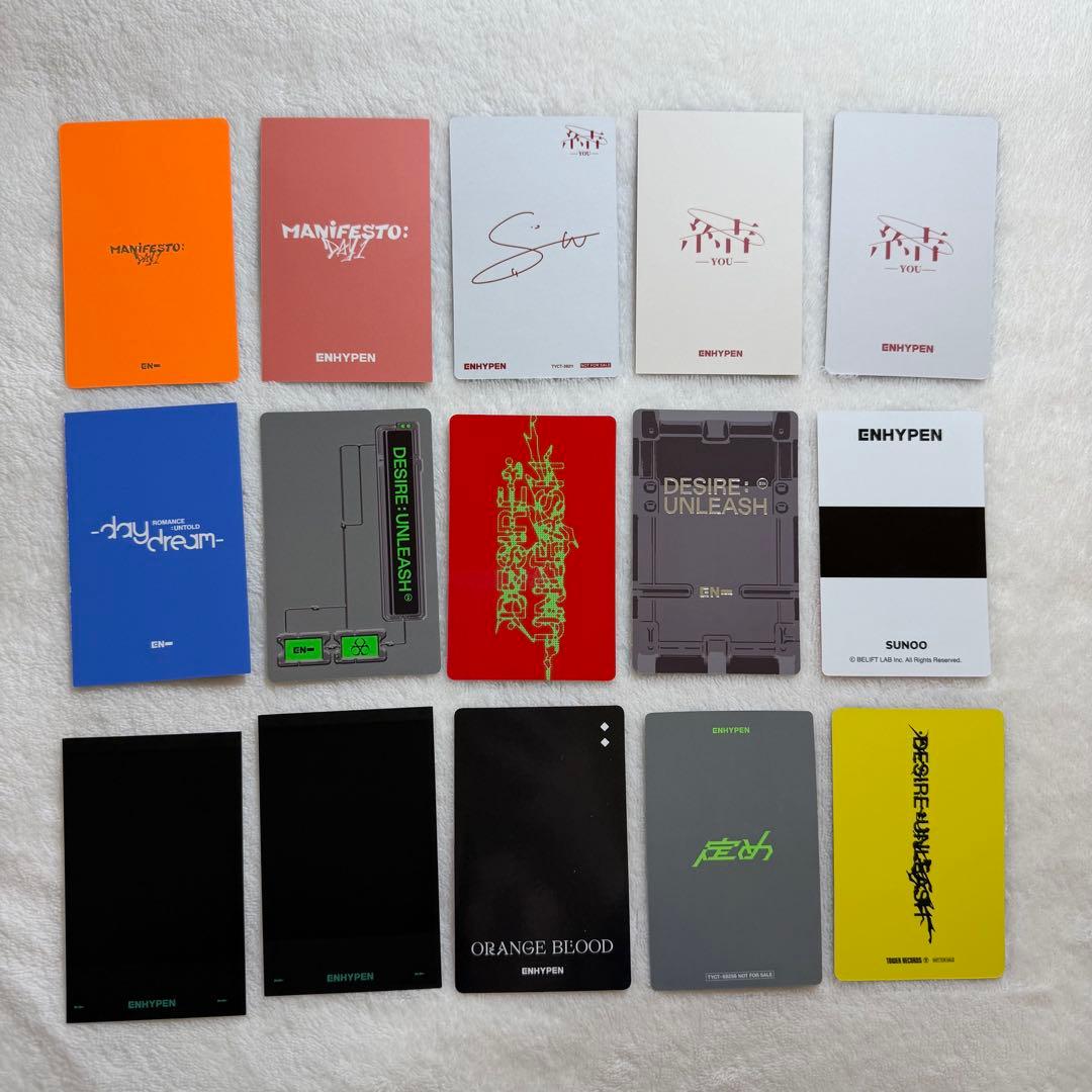 enhypen ソヌ トレカ まとめ売り 15枚 - メルカリ