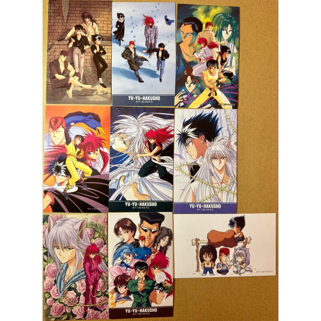 幽☆遊☆白書 蔵馬 ステッカー - メルカリ