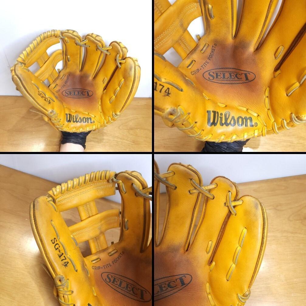 ウイルソン A2000 レプリカモデル セレクト デュアル 内野用 軟式