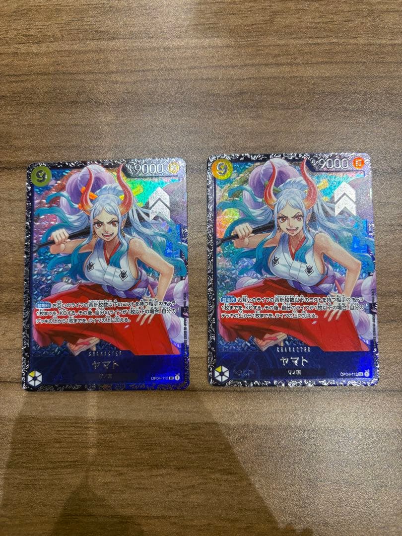 ヤマト フラッグシップ入賞プロモ 2枚 - メルカリ