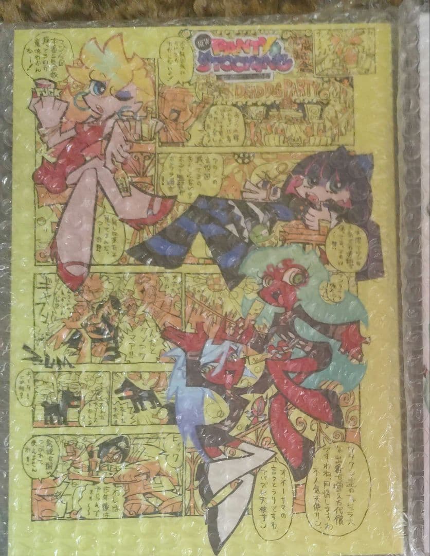 NEWパンティ&ストッキング イラストブック ⭐︎新品、未使用 - メルカリ