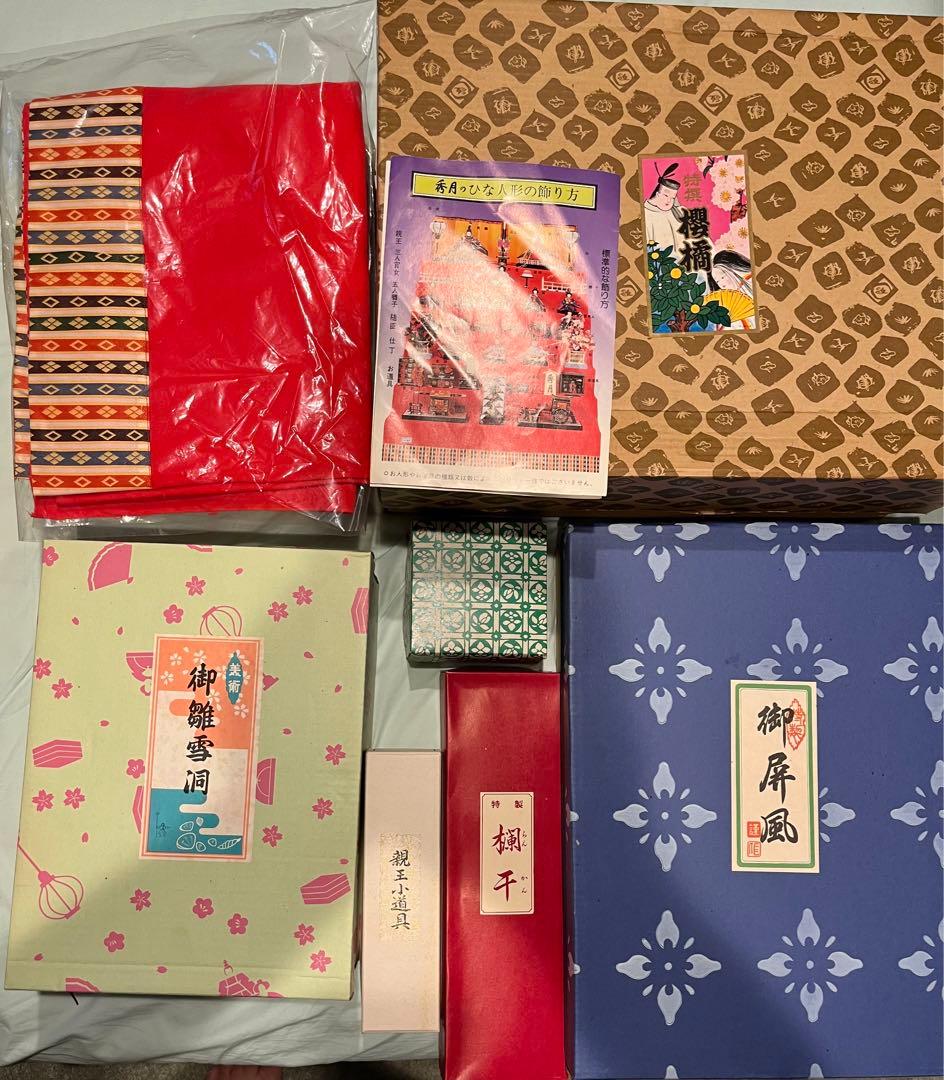 美品 秀月 十二単を纏う貴重な雛人形セット - メルカリ