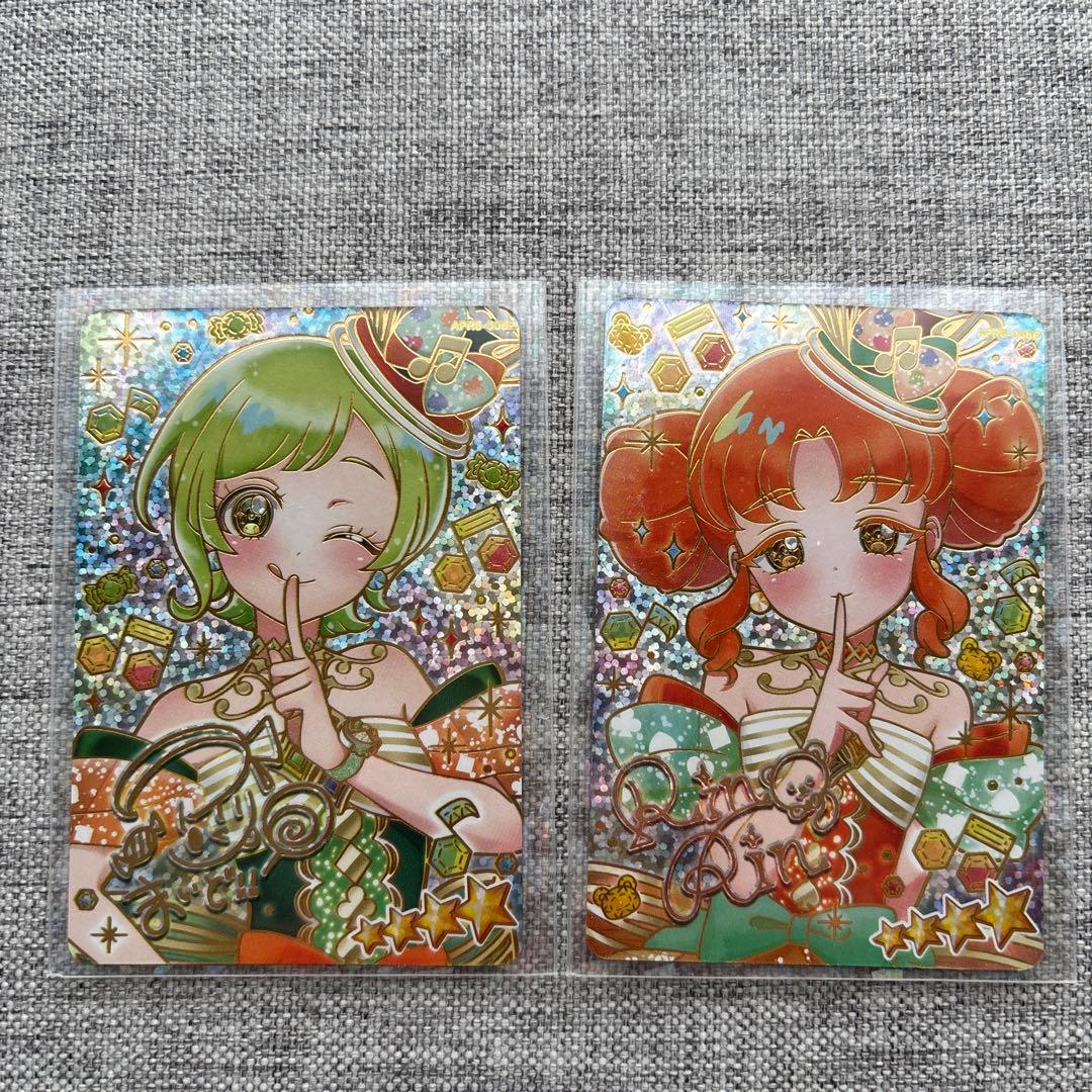 ポケモンカード 引退品 1000枚以上 まとめ売り ポ*き様 ポケモンカード