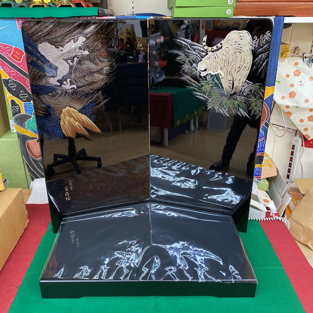 五月人形飾台屏風セット★こどもの日★展示品p5-4 五月人形 平台飾り【P93020】 屏風がLEDライトで灯る♪春を感じる若草