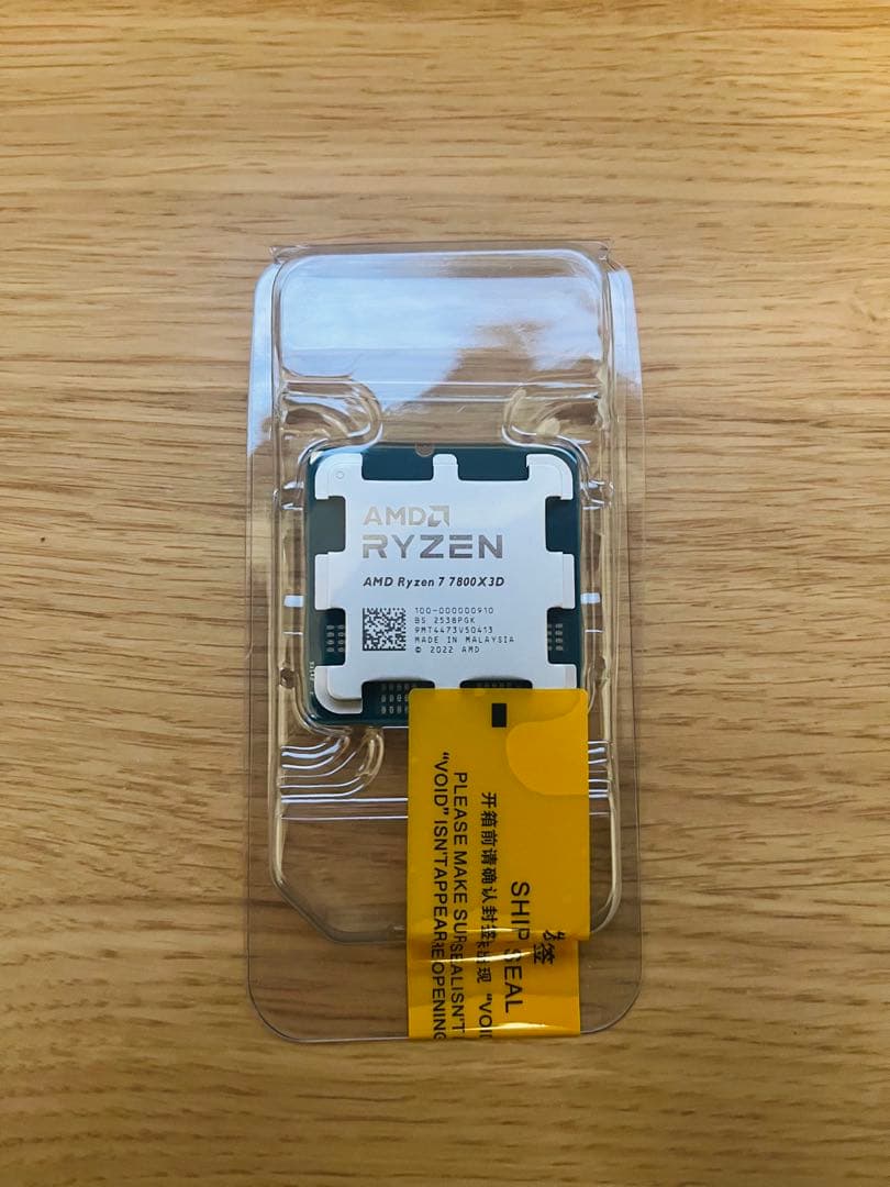 新品 AMD Ryzen 7 7800X3D 動作保証 - メルカリ