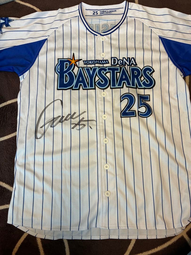 ベイスターズ 筒香選手 直筆サイン入りユニフォーム Lサイズ - メルカリ